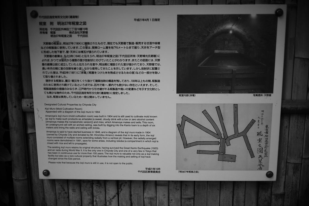 a0208113_10511653.jpg