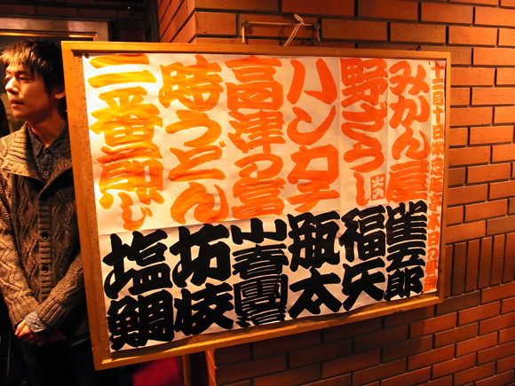 e0083517_01000753.jpg