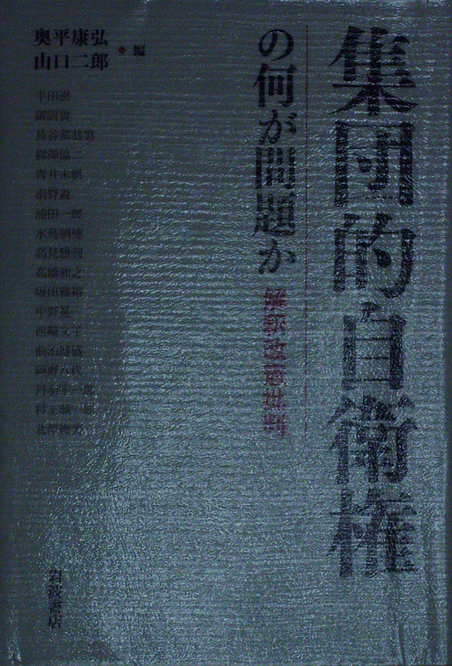 a0292328_146935.jpg