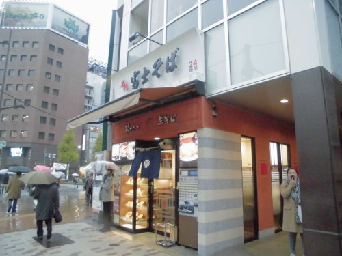 f0339637_07595844.jpg