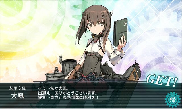 c0087980_2174325.png