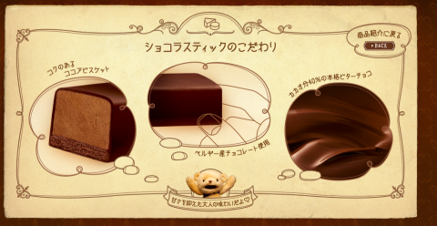 c0310987_17460015.png
