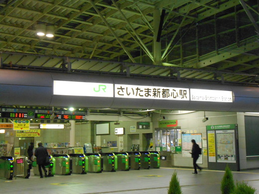 d0257690_21434589.jpg