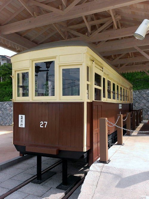 c0001491_23432959.jpg