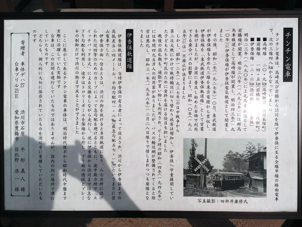 c0001491_23433019.jpg