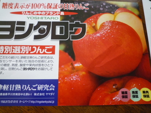 a0231900_17035399.jpg