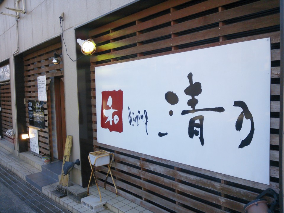d0016409_13391482.jpg