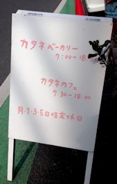 e0328909_10405383.jpg