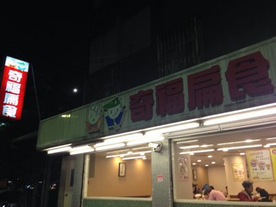 b0203925_13494787.jpg