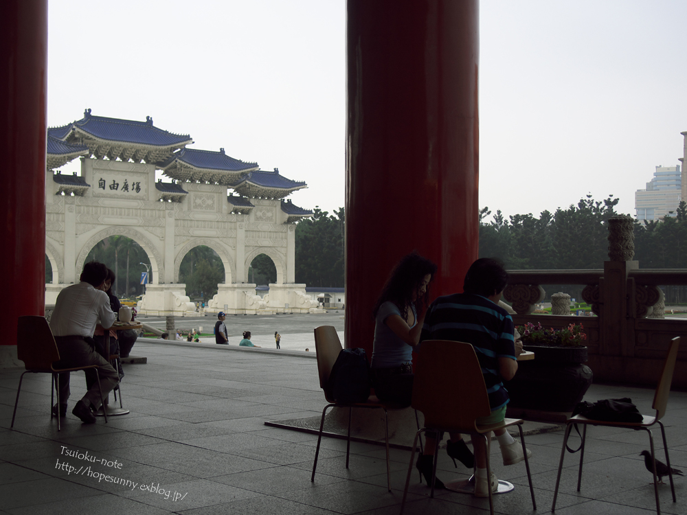 a0253730_21341313.jpg