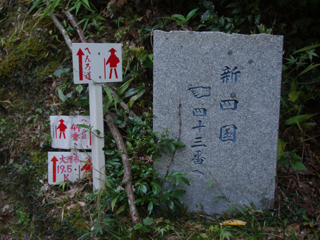 f0008935_21113022.jpg