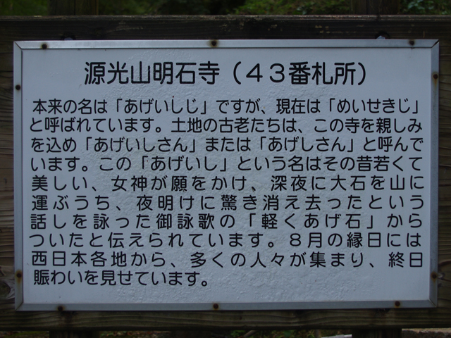 f0008935_2152430.jpg