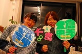 c0209637_18205272.jpg