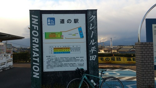 b0076739_19233503.jpg