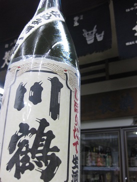 b0083149_201358100.jpg