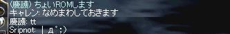 f0015853_13485447.gif