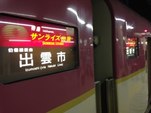 c0051760_22253478.jpg