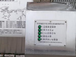 c0051760_22302387.jpg