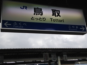 c0051760_22314158.jpg