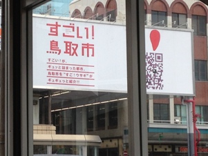 c0051760_23352546.jpg