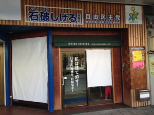 c0051760_23422820.jpg