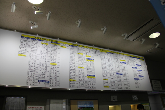 d0187275_1344134.jpg