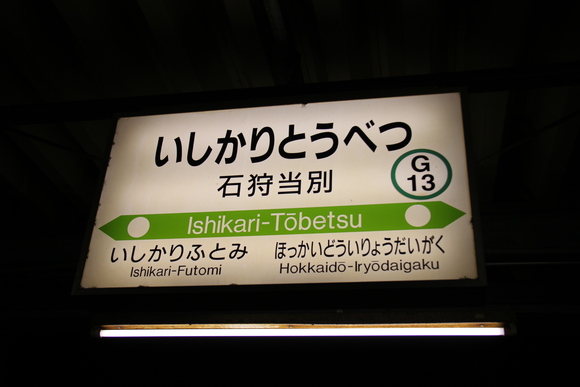 d0187275_14372717.jpg