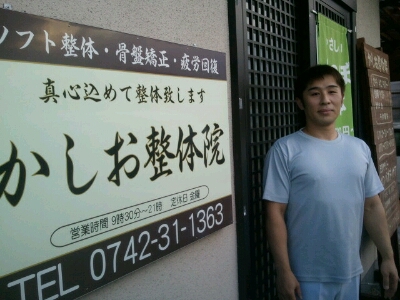 b0308588_1919455.jpg
