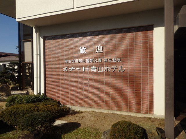 b0292900_13215738.jpg