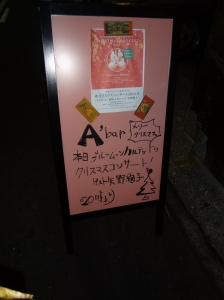 b0073616_13465228.jpg
