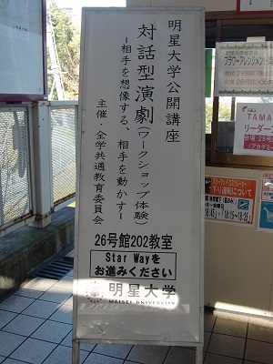 e0008016_045810.jpg