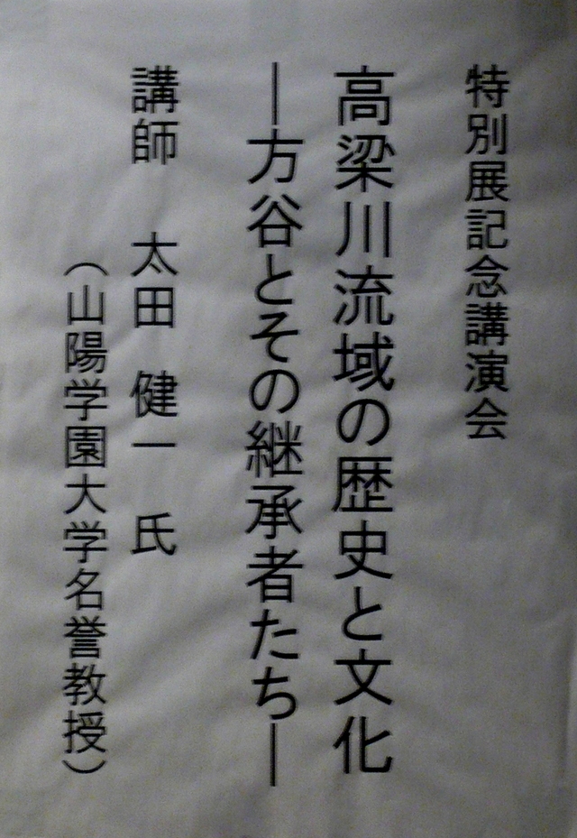 c0076218_2275261.jpg