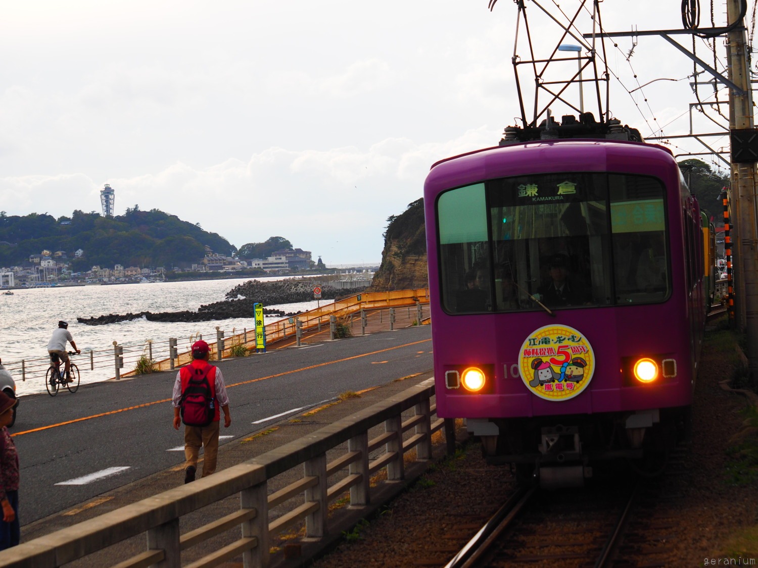 c0133533_2139266.jpg