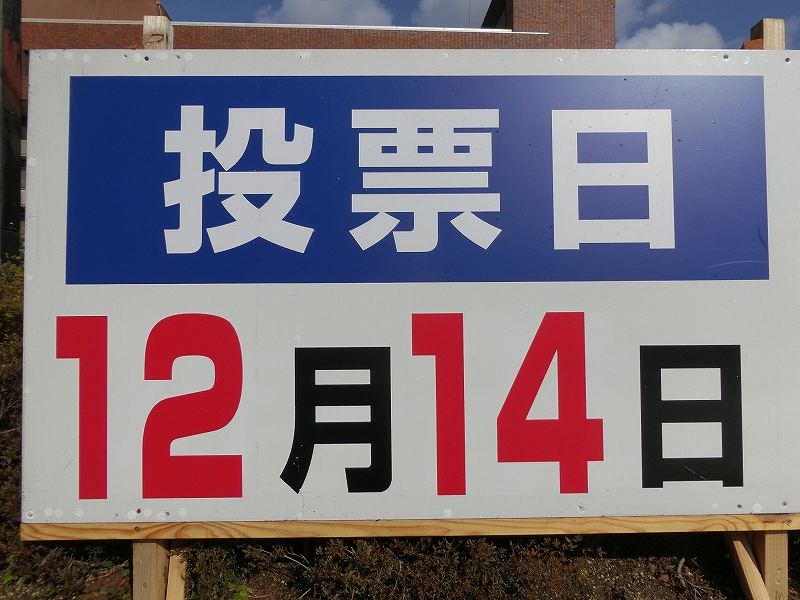 b0029438_023574.jpg