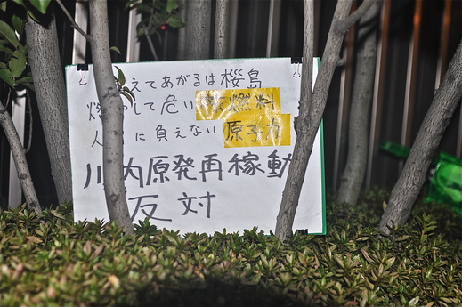 b0242956_21421322.jpg