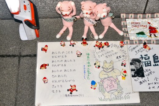 b0242956_21582246.jpg