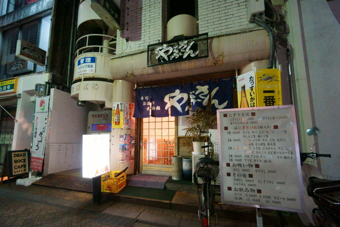 a0077663_1004242.jpg