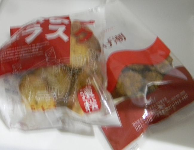 b0014576_09394346.jpg