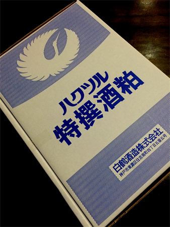 e0326479_10331967.png