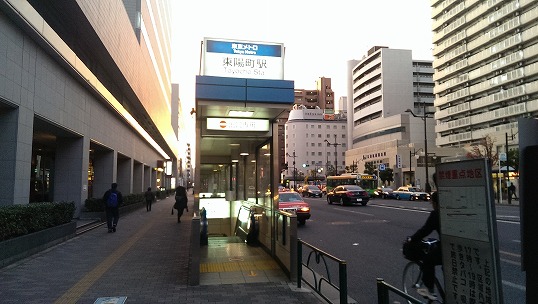 e0020682_17431112.jpg