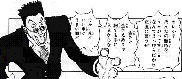 d0330183_1532971.gif