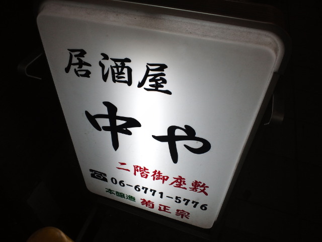 f0051283_12454129.jpg