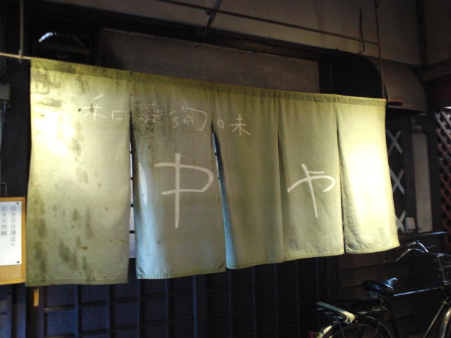 f0051283_12455415.jpg