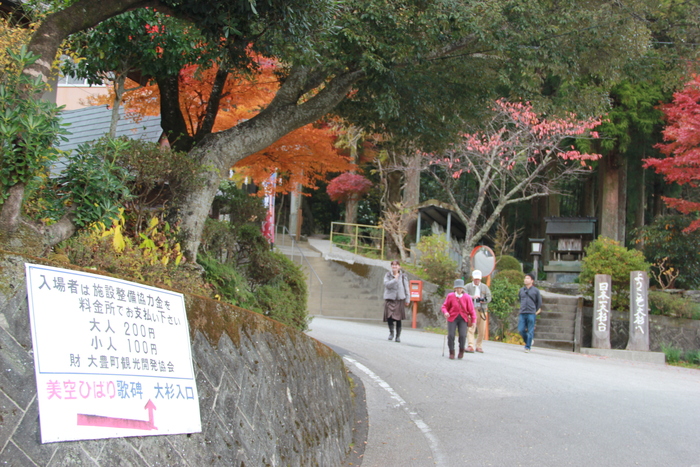 f0098083_11403218.jpg