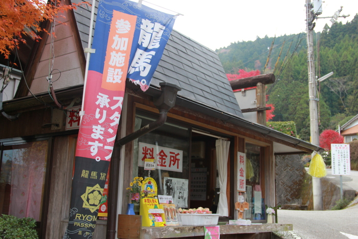 f0098083_11405869.jpg