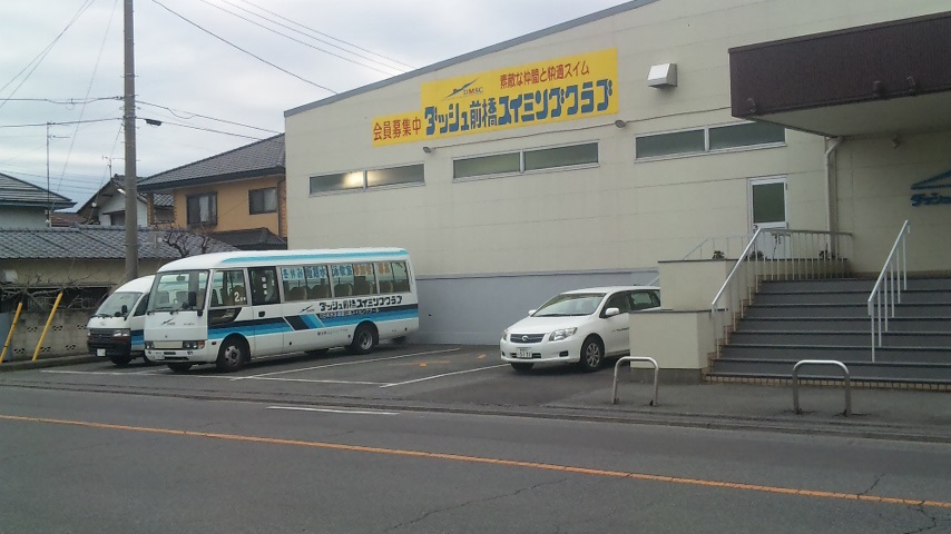 f0131183_1734178.jpg