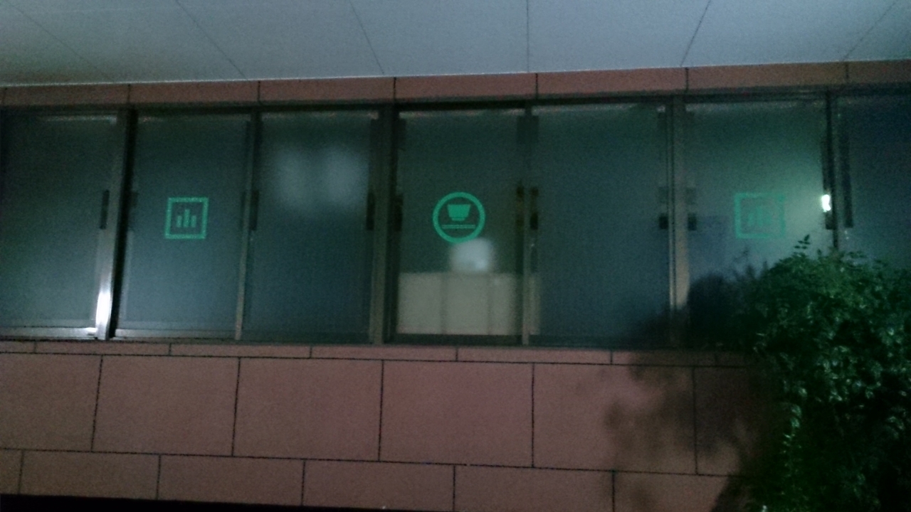 b0159585_1442161.jpg
