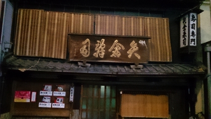 b0159585_14465543.jpg