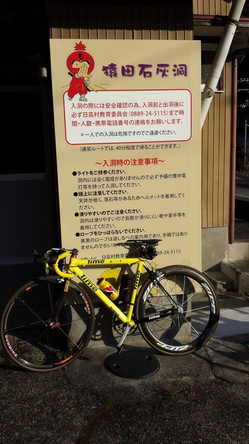 a0143296_16312262.jpg