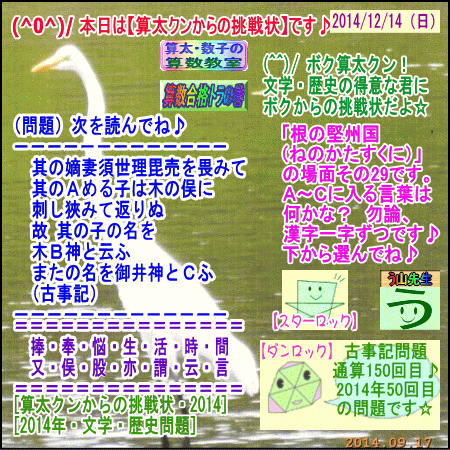 a0043204_11334941.gif